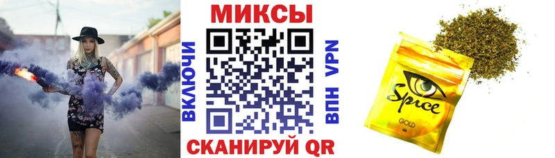 kraken ONION  продажа наркотиков  Бирюч  БУТИРАТ оксана 