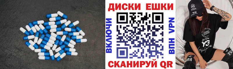 ссылка на мегу ССЫЛКА  Бирюч  Ecstasy Philipp Plein 