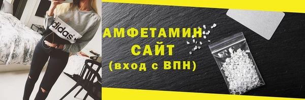 дурь Армянск