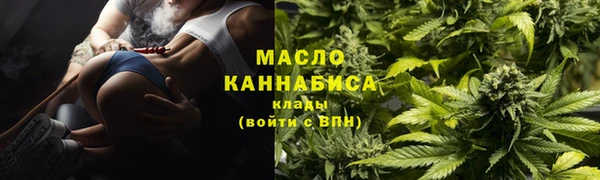 COCAINE Аркадак