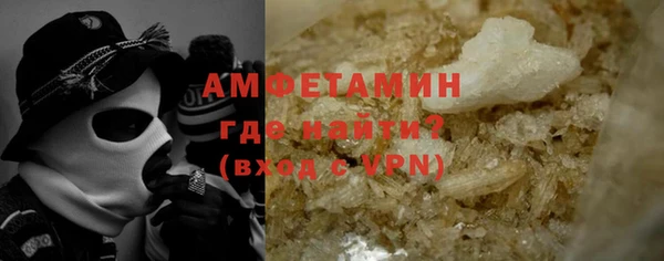 COCAINE Аркадак