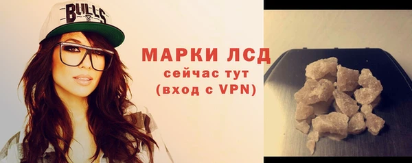 дурь Армянск