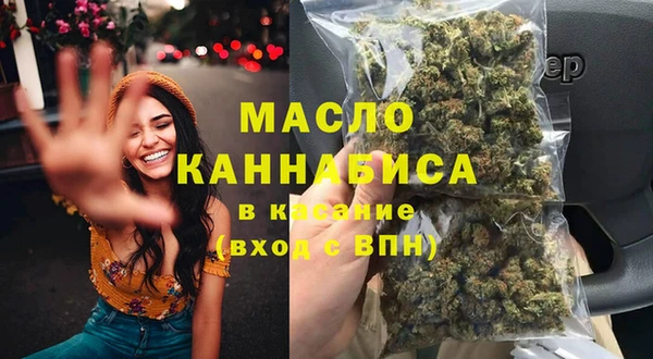 дурь Армянск