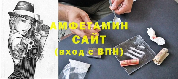 дурь Армянск