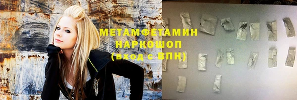 COCAINE Аркадак
