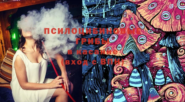 COCAINE Аркадак