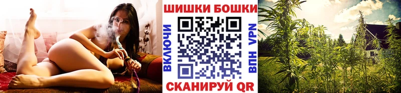 Канабис ГИДРОПОН  как найти   Бирюч 